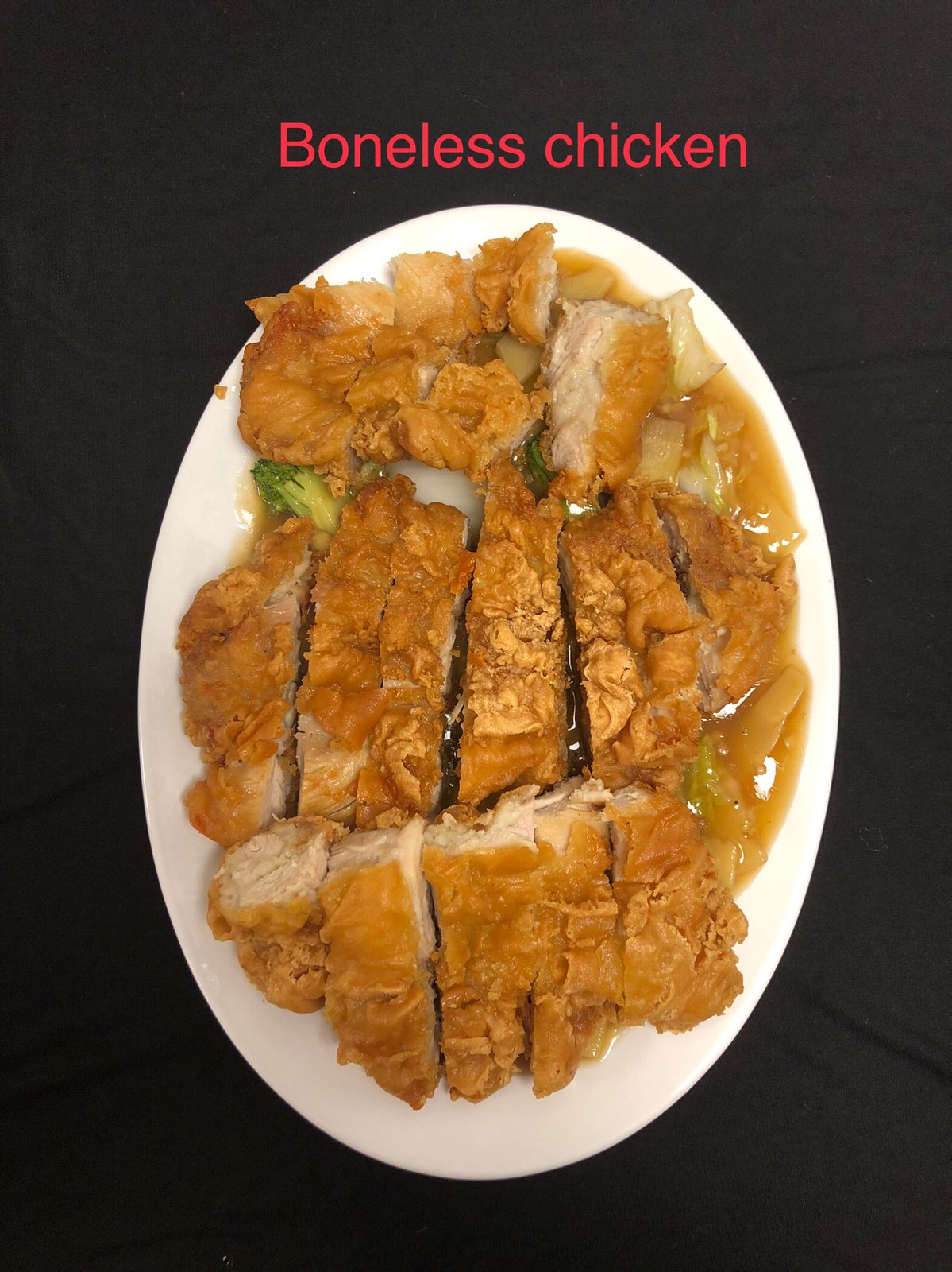 Golden Dragon Chinese Restaurant in Houma